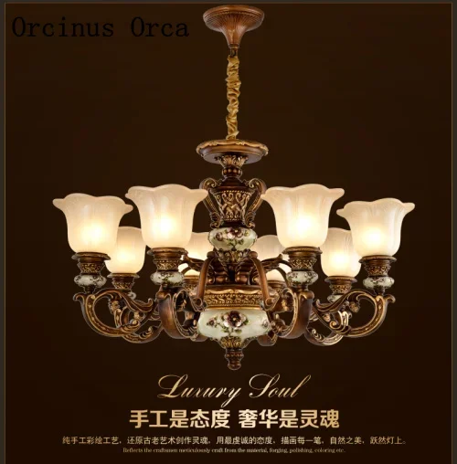 Новая классическая роскошная люстра из смолы с гравировкой для гостиной