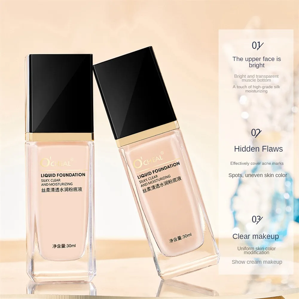 

Крем-основа для макияжа, 30 мл