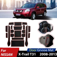 rubber anti slip door groove mats for nissan x trail t31 20132008 cup phone pad gate slot coaster car accessories 2009 2010