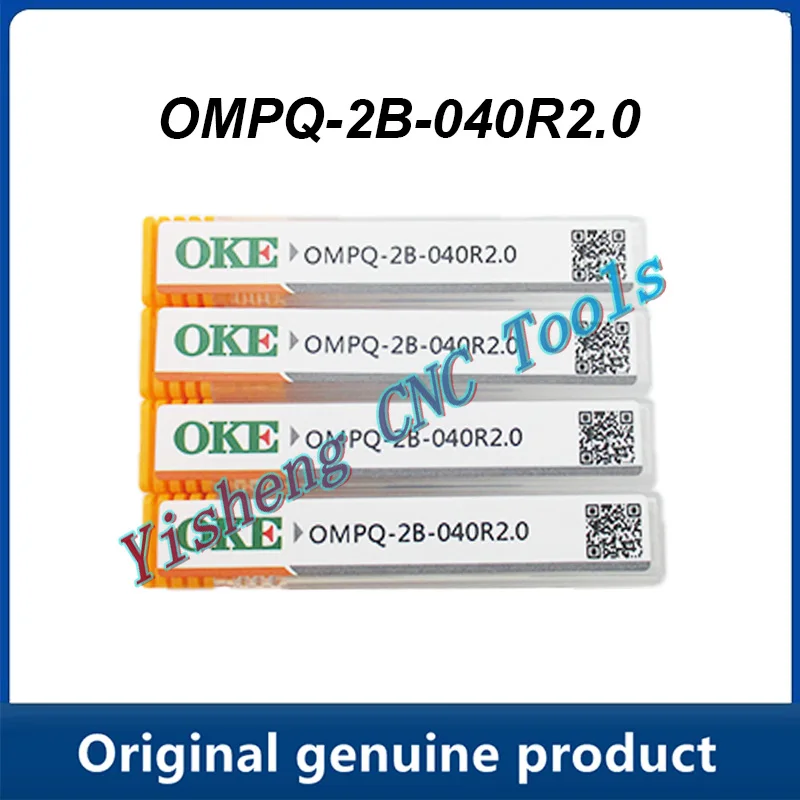

OMPQ-2B-040R2.0 твердосплавные концевые фрезы