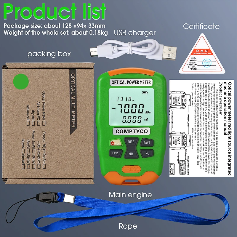 MAYTO 2 in 1 FTTH Fiber Optic Power Meter AUA-DC7/DC5 LED Light SC/FC/ST Universal Connector -70~+10dBm Fiber Optical Tester