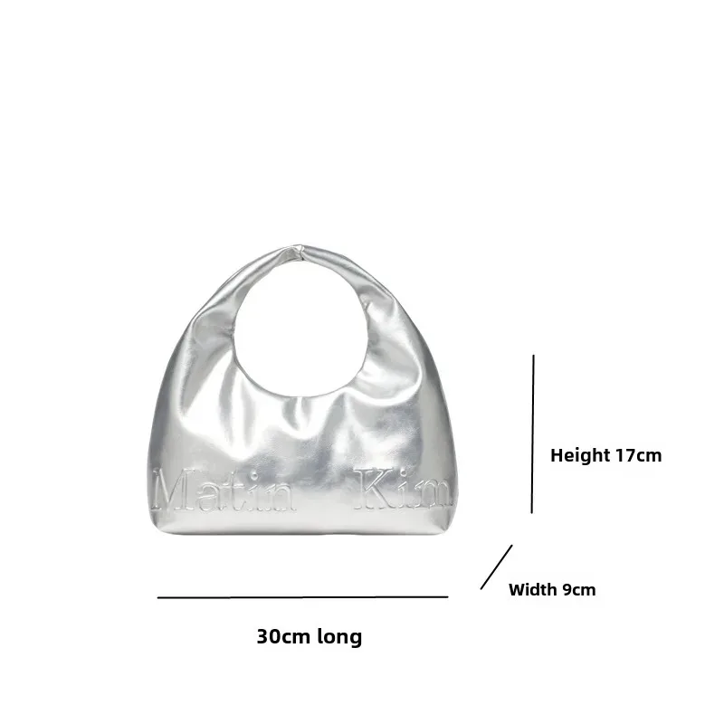 Сумка в форме нового луны Matin Kim корейском стиле сумка для подмышек 2024 на одно