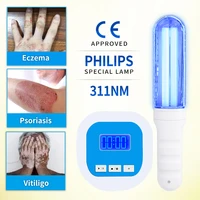 medical home 311nm narrowband uvb phototherapy instrument uv ultraviolet philips lamp for vitiligo psoriasis eczema skin disease