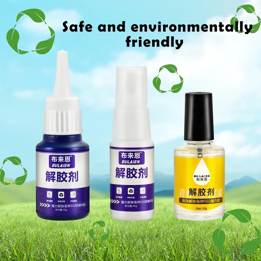 502 диспергатор клея средство для удаления дебондер чистящий быстросохнущий