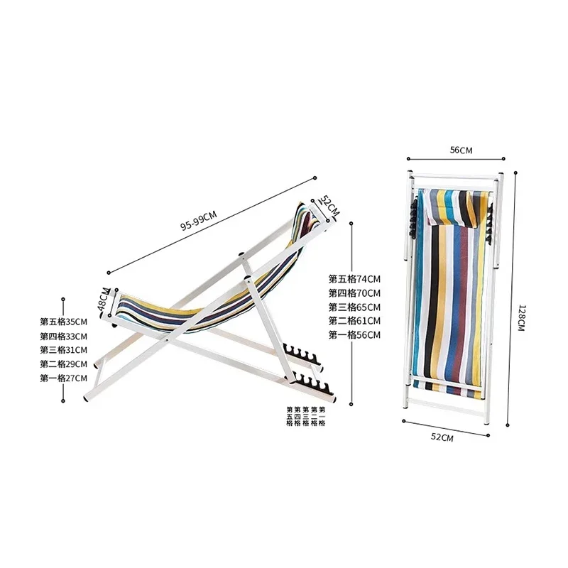 Портативный складной пляжный стул для дома гостиной балкона отдыха на открытом