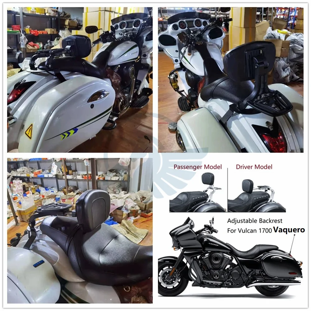 

Регулируемая спинка для водителя и пассажира для Kawasaki Vulcan 900 1700 2000 VN900 VN1700 Vaquero Classic