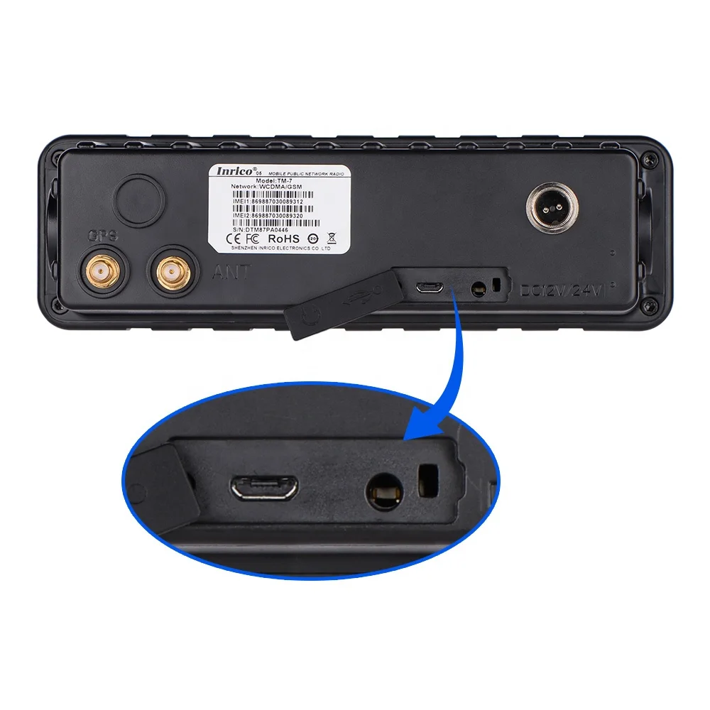 Автомобильный радиоприемник INRICO TM-7P 4G POC GSM WCDMA