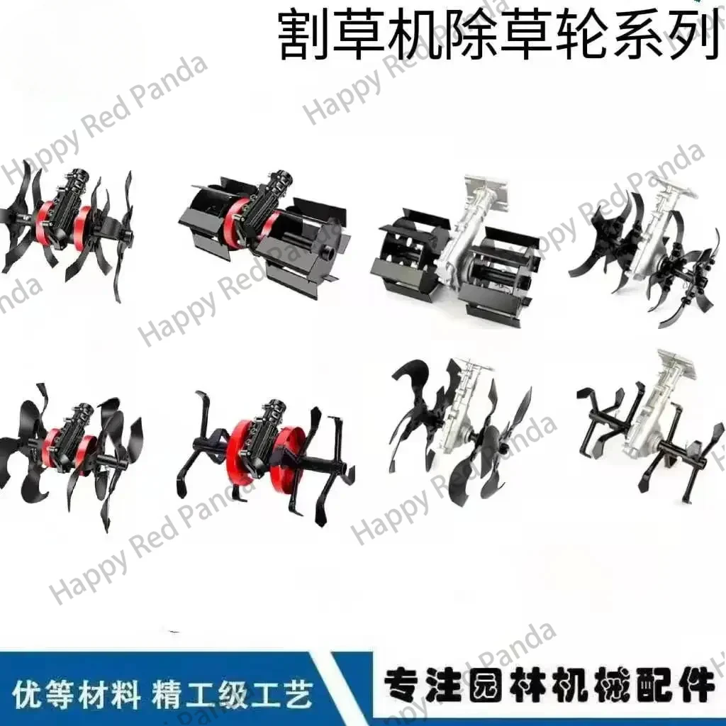 Косилка косилка в сборе модификация косилки плуг и ослабление