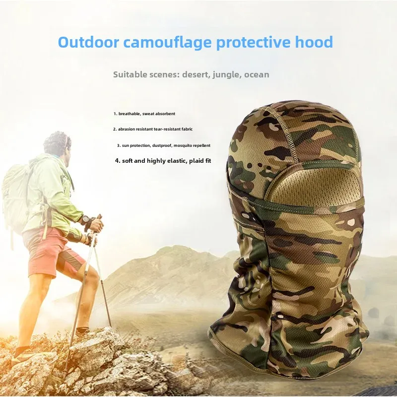 Тактическая маска для лица очки езды на мотоцикле камуфляжная гарнитура защита