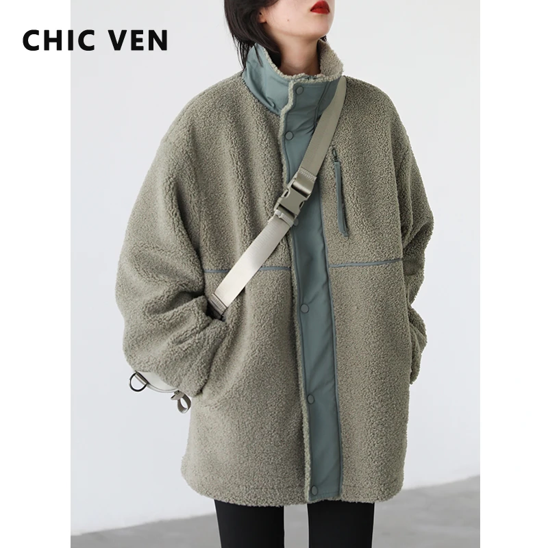 Женская куртка из искусственного меха ягненка