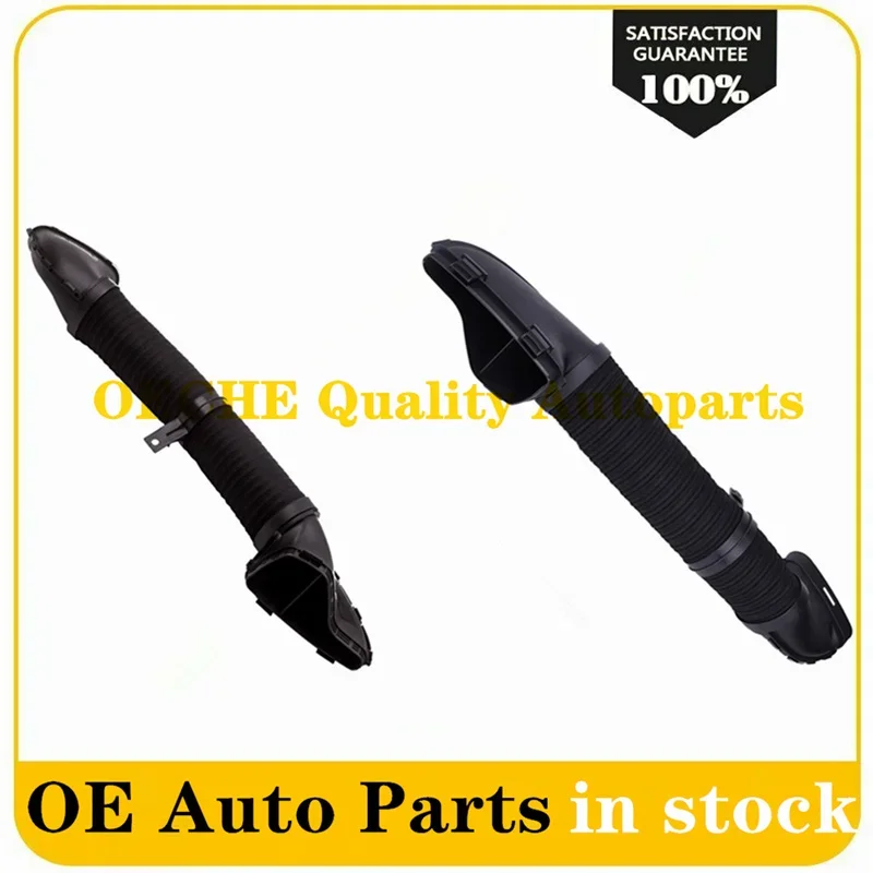 Воздухозаборная трубка 1P A2710900282 A2710900382 2710900282 2710900382 для Mercedes Benz C160/180/200 CLK160/200