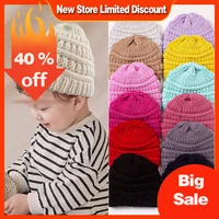 2022 new knitted baby hat for newborn solid color baby boys girls hat beanie winter warm infantil toddler cap bonnet gorra