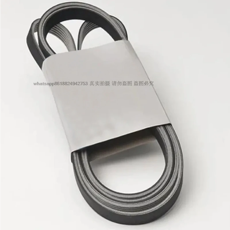 78-1945 781945 781-945 Ременный вентилятор для генератора Thermo King SLX/SLXe/SLXi