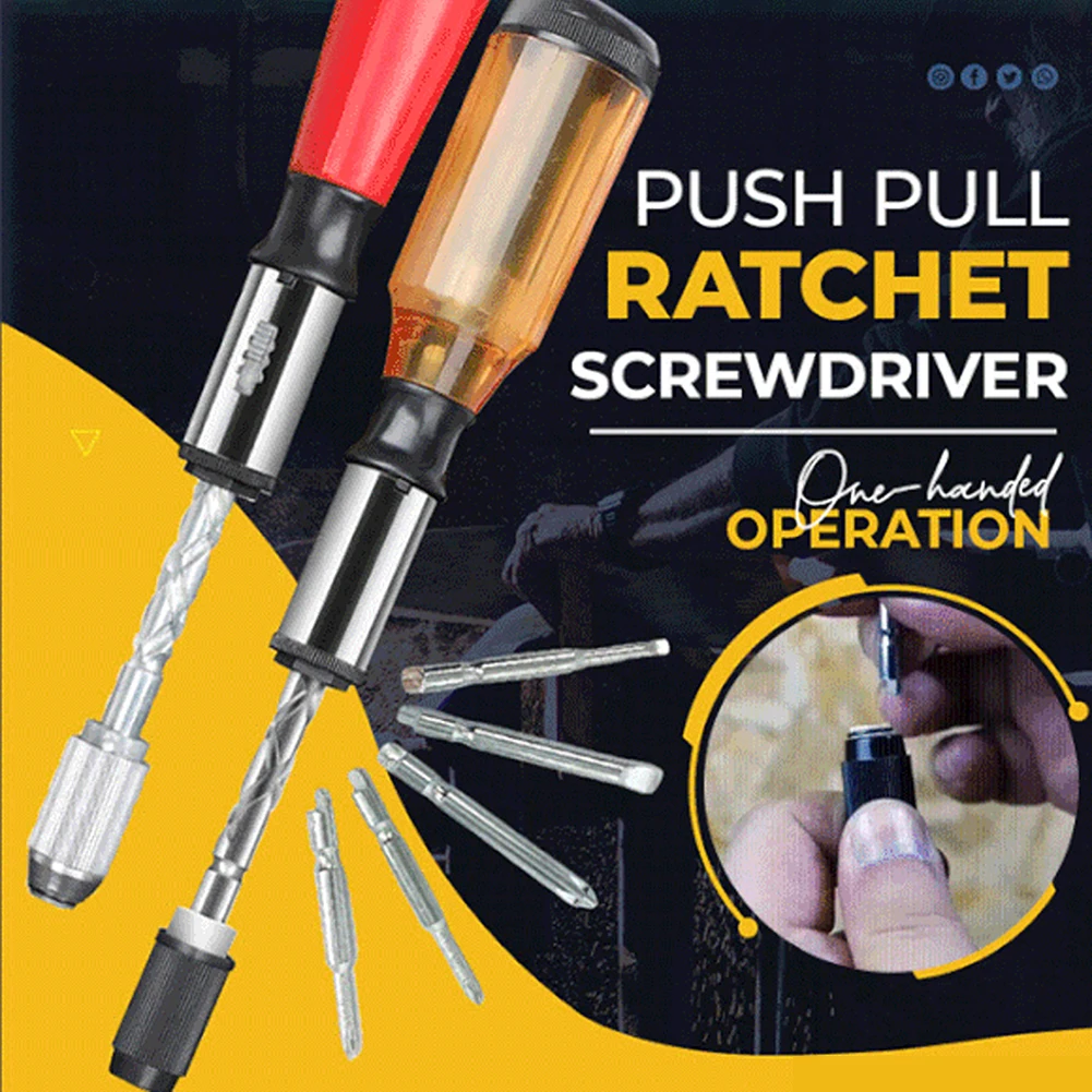 

1PC 6 in 1 Multifunctional Push Pull Ratchet Screwdriver Set Press Type Semi-automatic Rotating Spiral Screw Driver Bit
