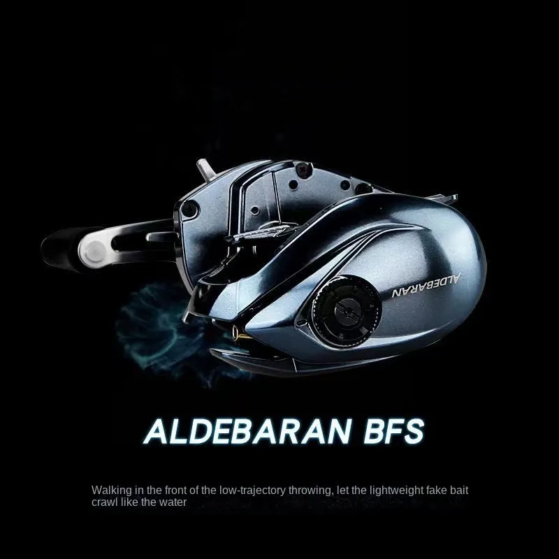 Рисунок 5 - Альдебаран-катушка для заброса приманки