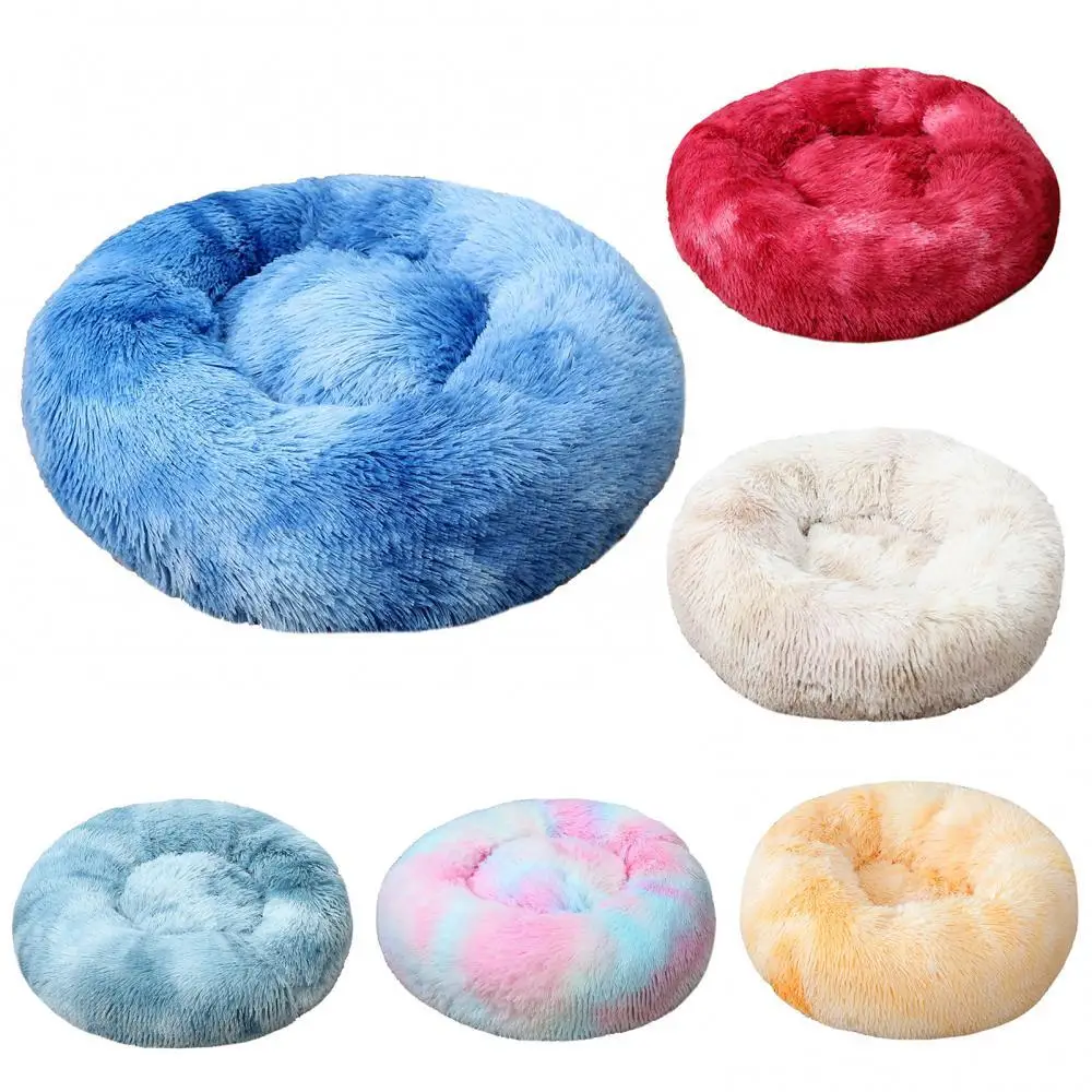 

Warm Soft Round Plush Dog Cat Thickened Pet Cushion Nest Bed Mat Pad Kennel