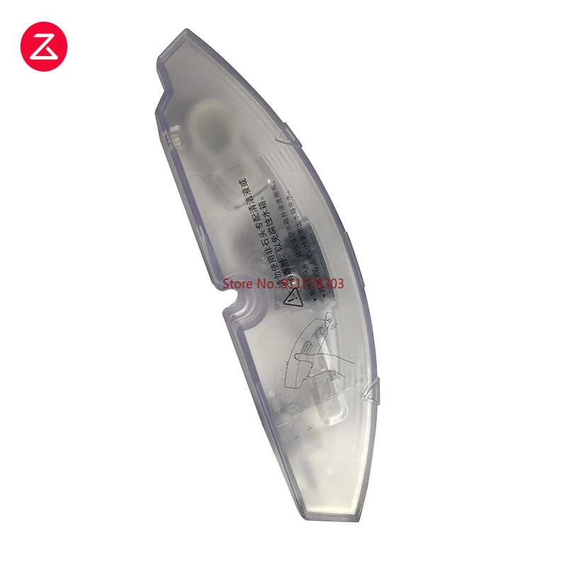 Оригинальный резервуар для воды с электронным управлением пылесоса Roborock S8 + Plus