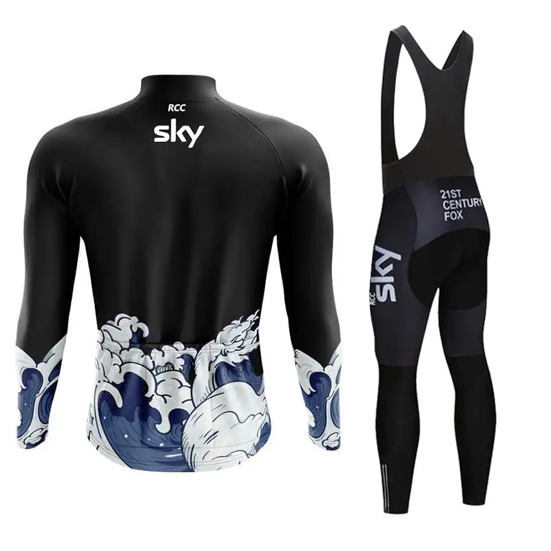 Мужской Велосипедный Комплект Rcc Sky 2024 Осенние Велосипедные Шорты С Гелевой