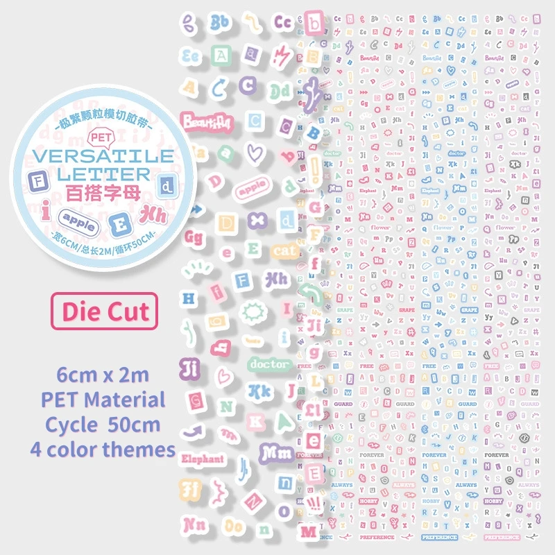 

Набор наклеек Utalo Kawaii Deco