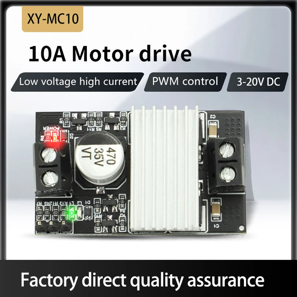 

​High-power DC Motor Drive Board Forward and Reverse PWM Speed Regulation Dimming Wide Voltage High Current Speed Control Module