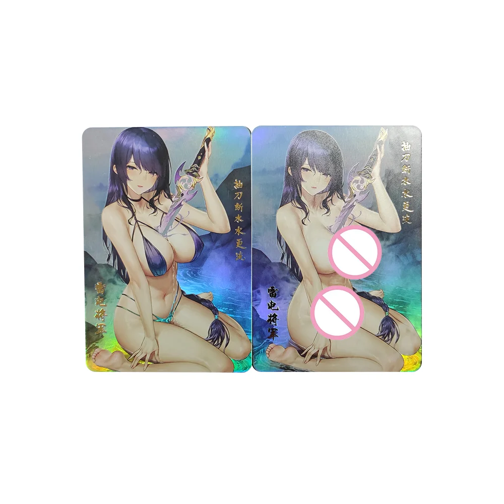 Dickgirl Doujin