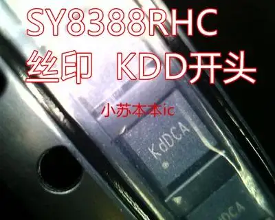 

SY8388RHC SY8388 KdDDA KdDCB KdBPA KDD