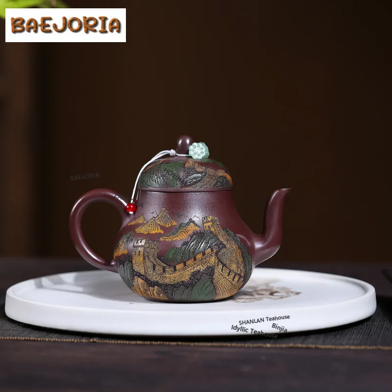 Изысканный чайник из исинской глины (210 мл), ручной работы, модель Si Ting, из необработанной пурпурной глины, с инфузором, набор для чая Zisha (art.: 3920da24f48da) - 3920da24f48da