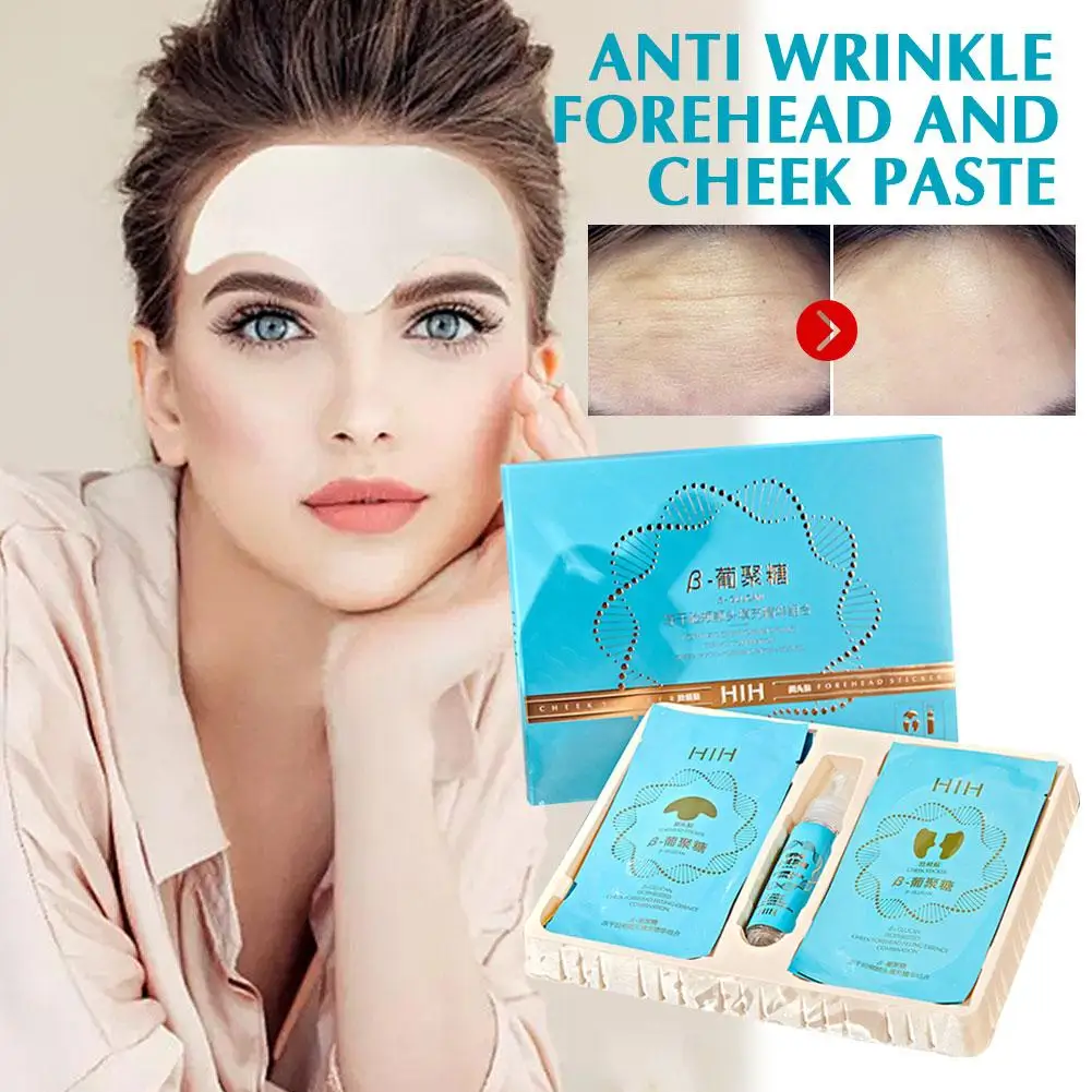 

HIH Anti Wrinkle Forehead And Cheek Paste Fillling Care Essence Hot Skin 30ml Combination Sale G5Q3