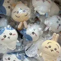 Плюшевые брелочки #4