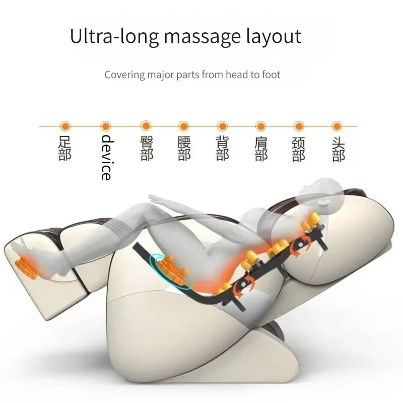 Классическое массажное кресло для пожилых людей массажа всего тела с музыкой