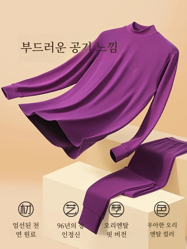 Yu Zhaolin женский хлопковый комплект термобелья свитер для людей среднего и