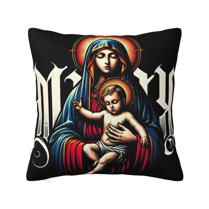 Роскошная наволочка Мэри Мать Иисуса на заказ автомобильная подушка