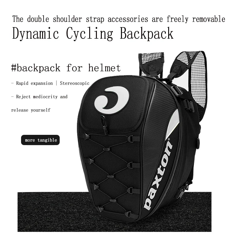 

Motorcycle Helmet Bag Riding Full Helmet Bag Rear Seat Bag Backpack Large-capacity Waterproof And Expandable 30L