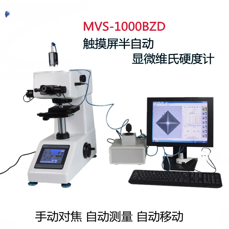 Для полуавтоматического измерителя твердости Micro