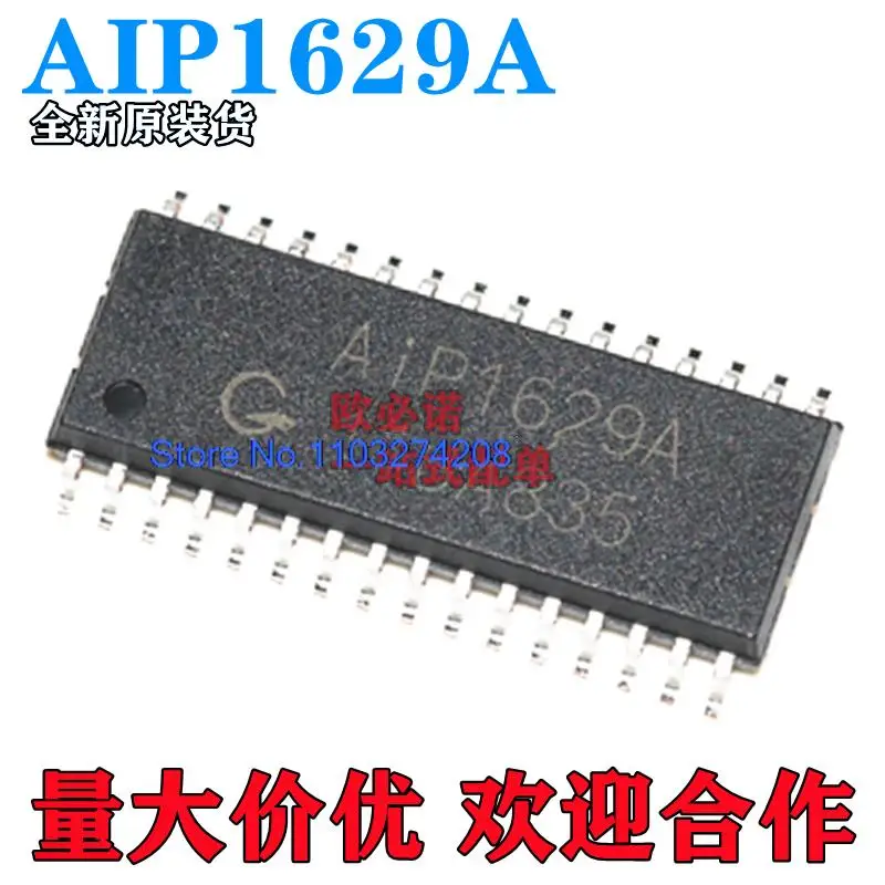 

20 шт./партия AIP1629ASOP32 ledicm1629a