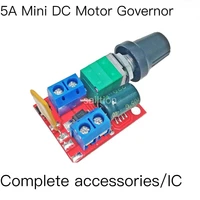 mini dc motor pwm speed 3 v6 12 and 24 v 35 speed exceed small led dimmer switch 5 a