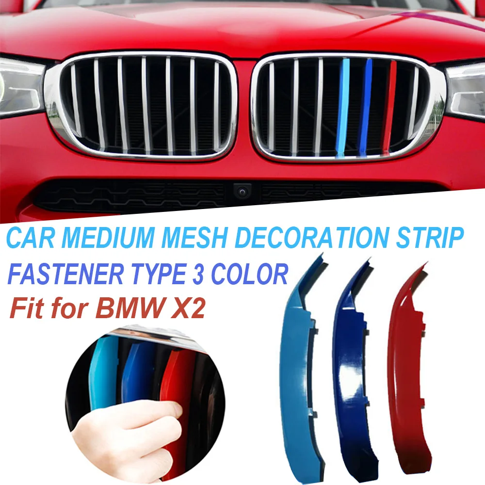 

3 шт. для BMW X2 F39 M Power Performance ABS Автомобильная решетка радиатора, отделочная лента, зажим, автомобильная передняя решетка радиатора, декоративн...