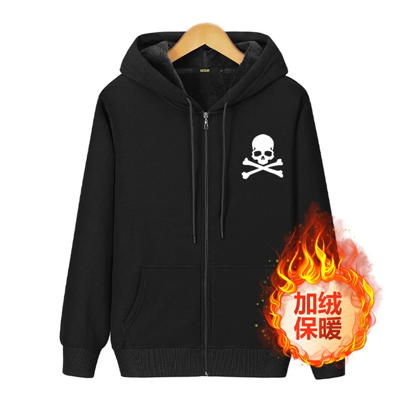 

Skeletons Pattern Print Hoodie Men Fleece keep warm Zip Up Jacket Coats Harajuku Casual Gothic Hooded Sweatshirt Y2K Streetwear