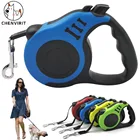 Автоматический поводок для собак, 3,0 м5 м