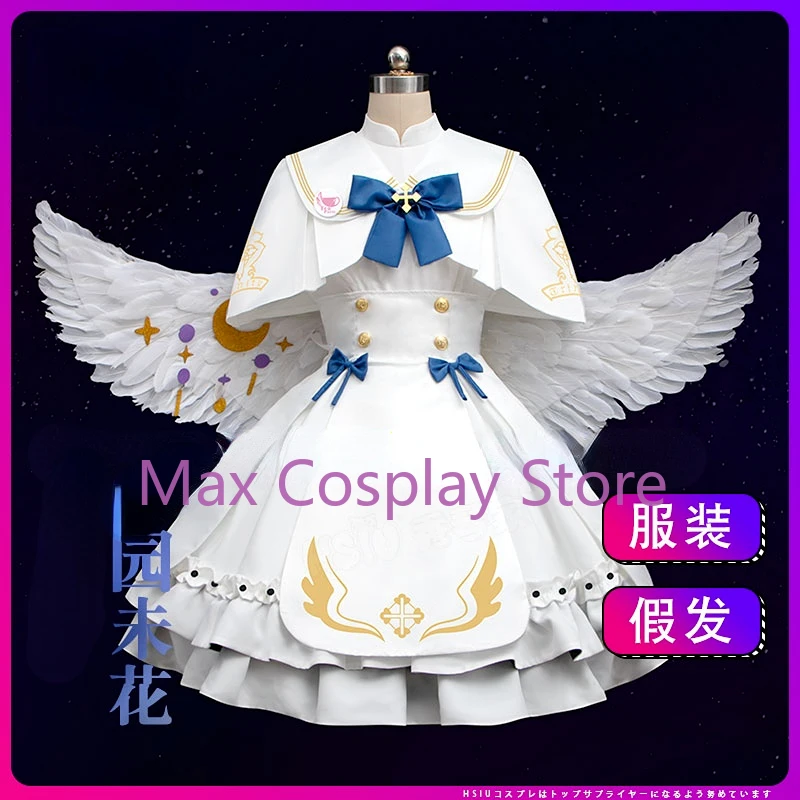 Max Game Аниме Косплей Misono Mika Женщины Принцесса Девушка Свадебное Атласное Платье