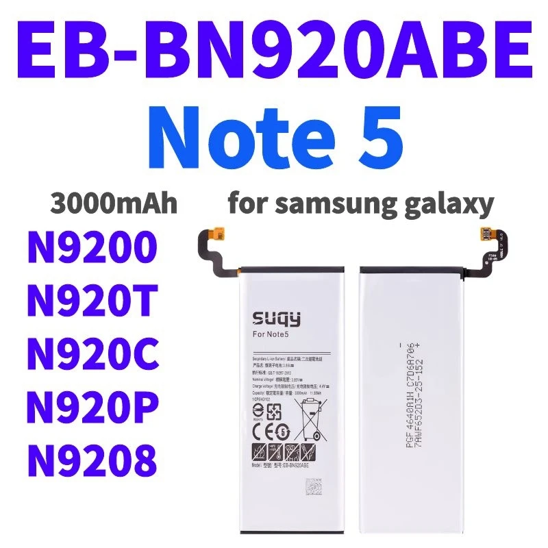 

suqy for Samsung Note 5 Battery Original Replacement Battery for Samsung Galaxy Note 5 3000mAh Bateria for Samsung Note 5 Note5
