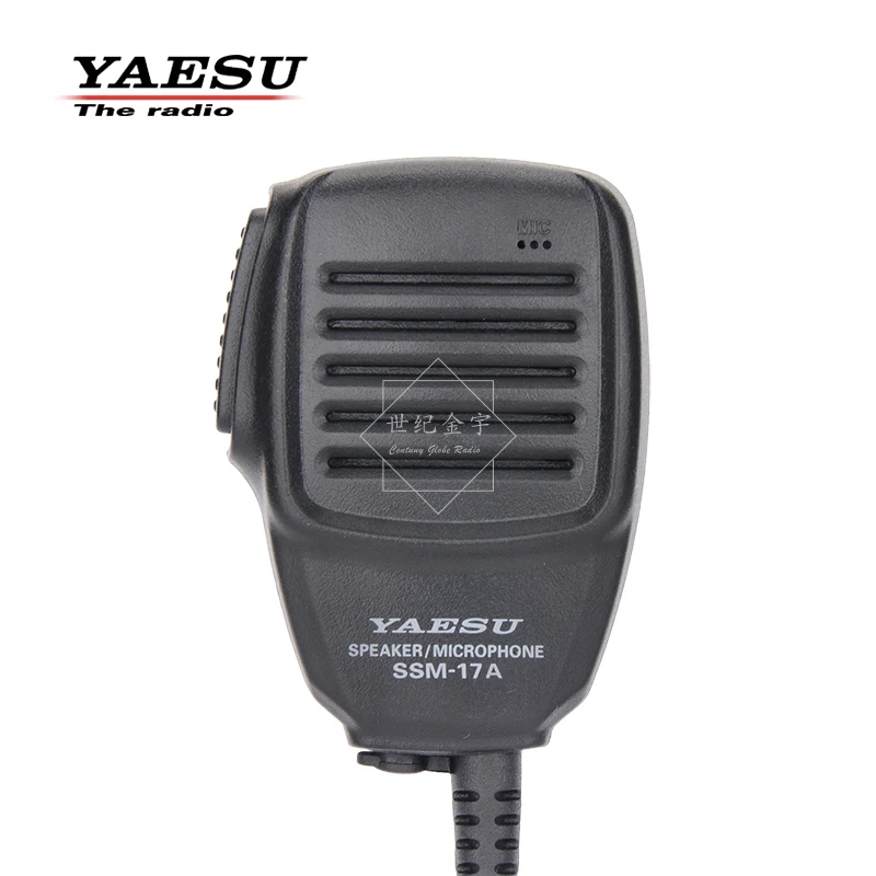 

SSM-17A Walkie-talkie Hand Microphone Suitable for FT5D/3D etc.