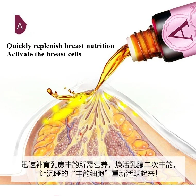 Крем для улучшения груди MOSSLAY крем увеличения объема Женский гормон быстрого