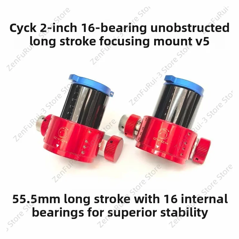 Фото Фокусер CYCK 16 Bearing 2 Inch Geared Focuser, ход 55,5 мм, полнокадровый, для телескопов Sky-Watcher Black 150/200 №1