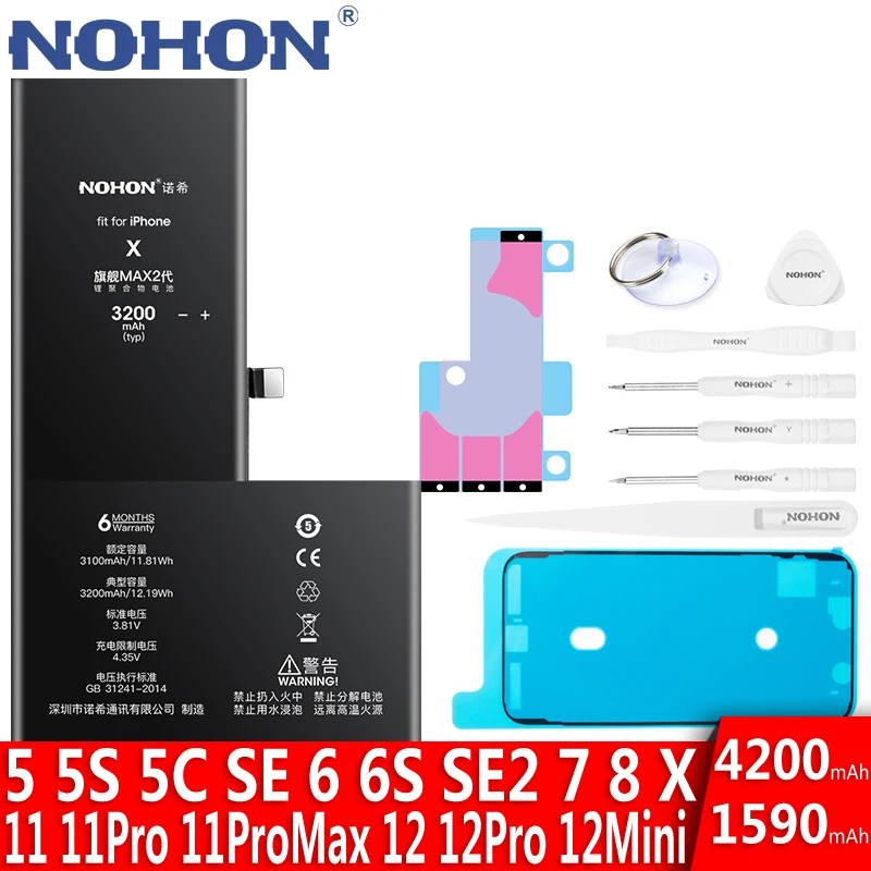 Фото Аккумулятор NOHON для iPhone X 8 7 6S 6 S SE 2020 5S 5C 5 11 Pro MAX 12 Mini сменная батарея большой емкости для Apple iPhone X iPhone 8 iPhone 7 сменный литий-полимерный батарея №1