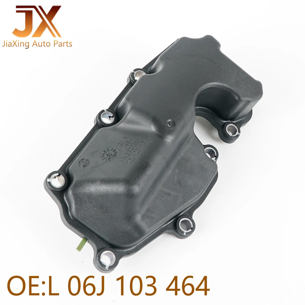 Масляный Сепаратор PCV 06J103464 06J 103 464 06H103464L 06H103464M для A3 A4 Q5 TT VW CC Golf Beetle Passat