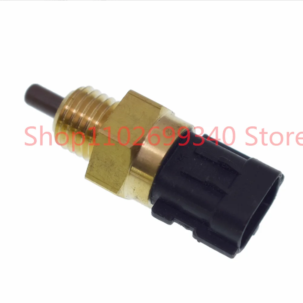 Датчик температуры воздухозаборника MD326170 E1T25972 для Mitsubishi Pajero L200 Triton Lancer 4D56 4M41 K74T