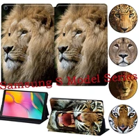 for samsung galaxy tab a7 10 4 a7 lite a8 10 5 s5e 10 1 s6 lite p61 printed pu leather stand folio cover cas with beast series