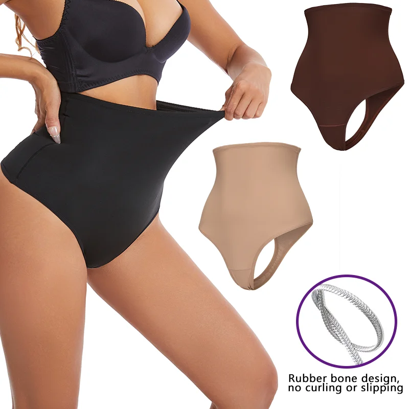 Корректирующие стринги Miss Moly