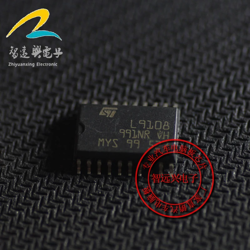

Бесплатная доставка L9108 IC 10 шт.